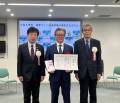 小牧市健康づくり推進事業所表彰